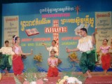 19 APSARA TV