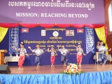 1 PHNOM PENH BIBLE SCHOOL